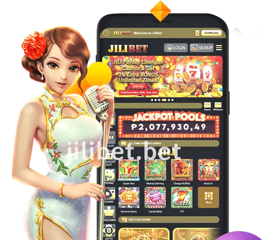 verification process